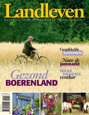 lamdleven