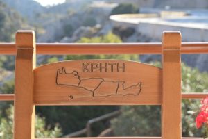 Kreta, Rethimnon, Samaria-kloof, Chania, Plakias,, Knossos