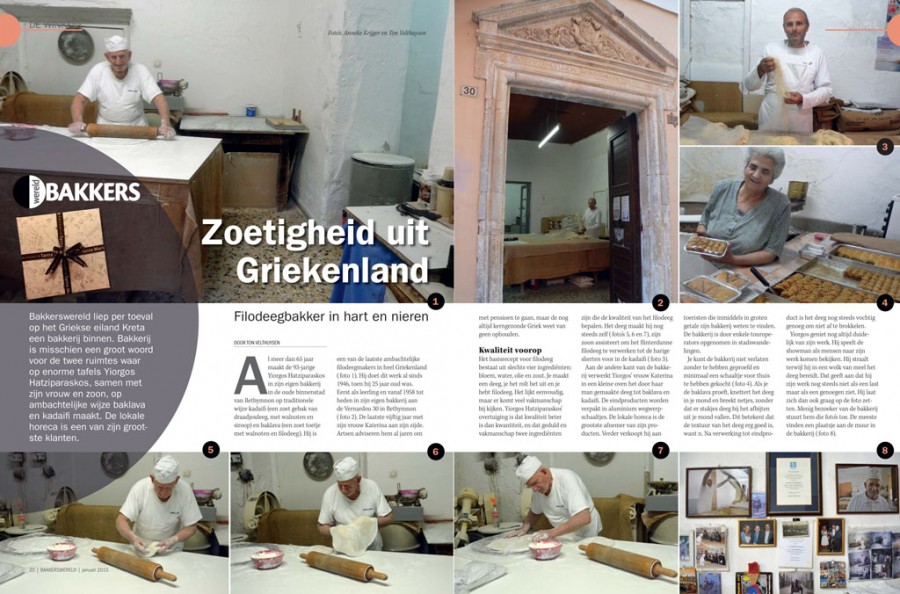 Bakkerswereld: reportage over Griekse bakker op Kreta