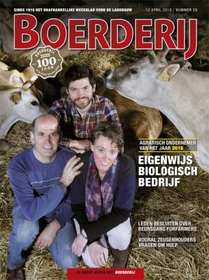 Boerderij 29 2016